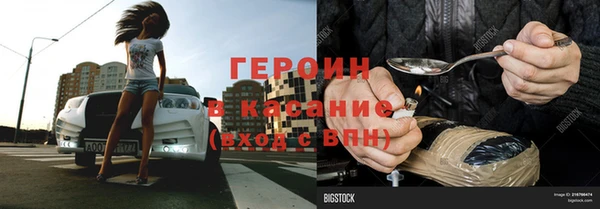 мескалин Абаза