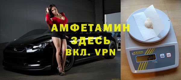 сатива Алзамай