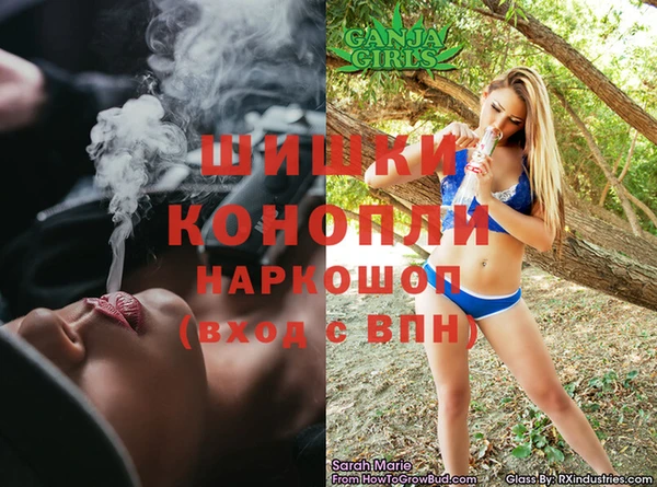 МДМА Алексеевка
