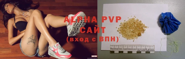 ГАЛЛЮЦИНОГЕННЫЕ ГРИБЫ Абдулино