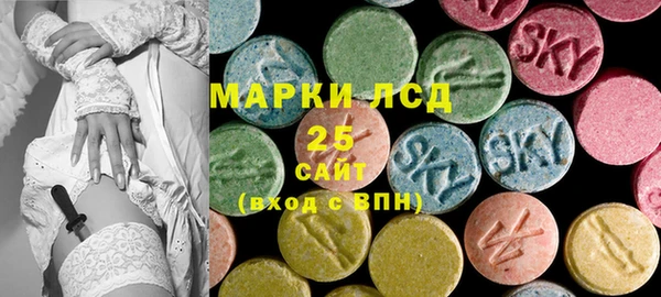 мескалин Абаза