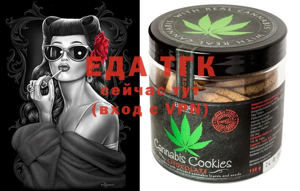мескалин Абаза