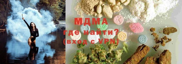 сатива Алзамай