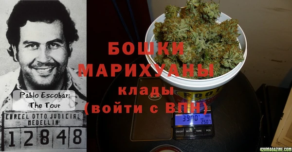 МДМА Алексеевка