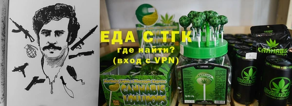 МДМА Алексеевка