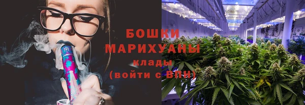 ГАЛЛЮЦИНОГЕННЫЕ ГРИБЫ Абдулино